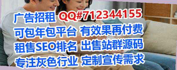 卢氏生子畜牧工作室